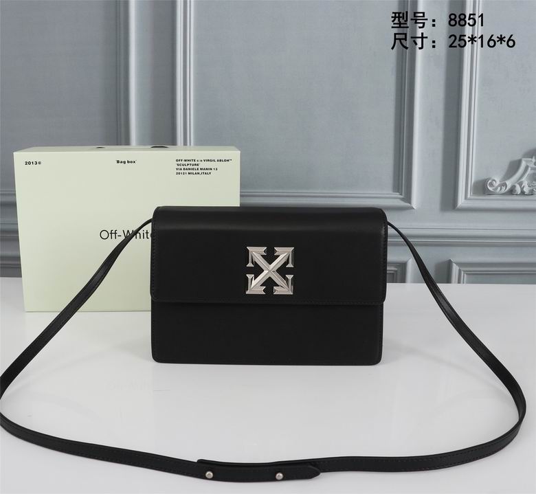 8851 25X17X5cm DN 4