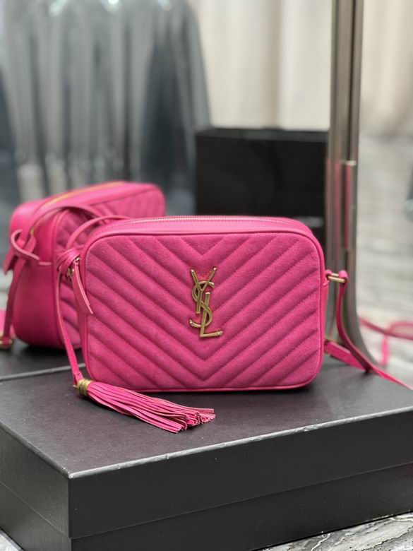 520534-1 23X16X6cm YG 2