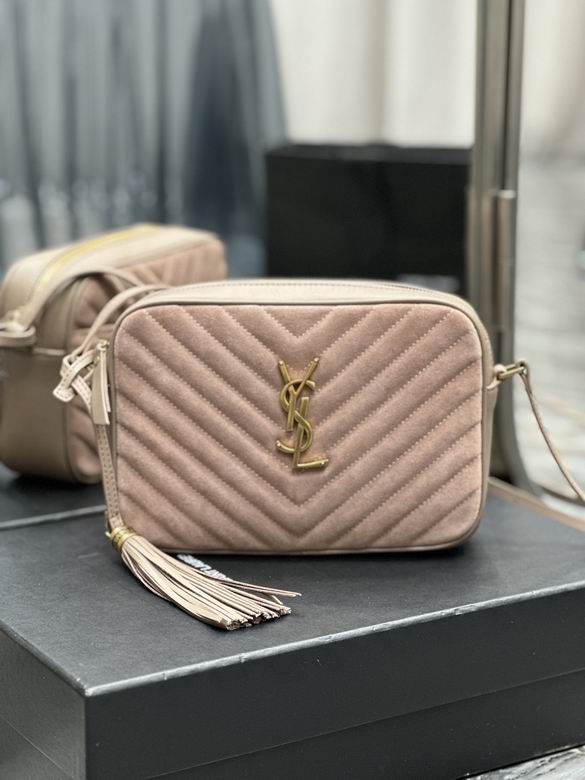 520534-1 23X16X6cm YG 3