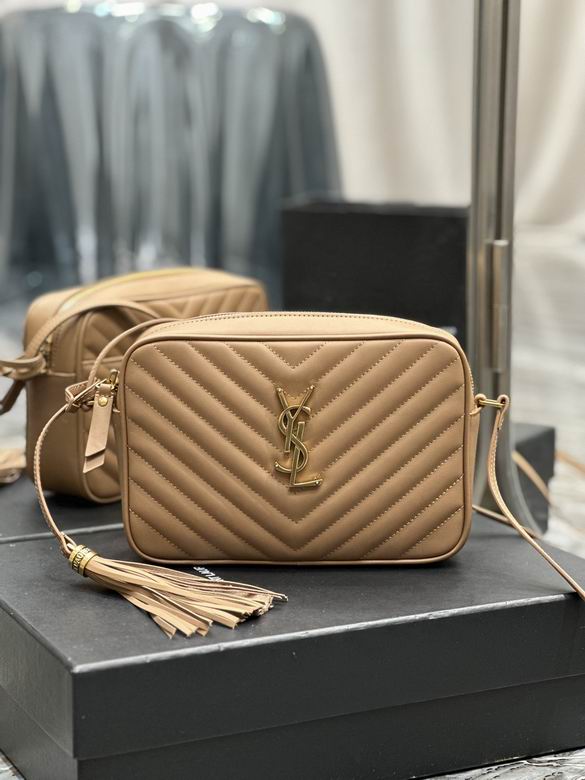 520534-1 23X16X6cm YG 14