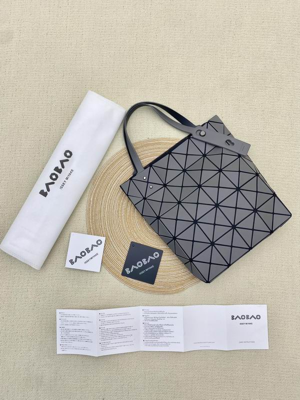 Issey Miyake 28.5x23x5.7cm Yt4