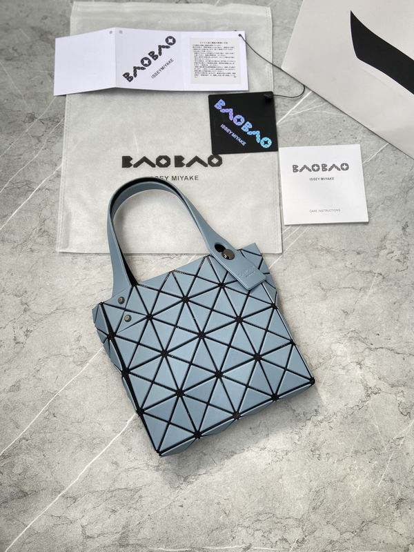 Issey Miyake 16x16x4cm Yt
