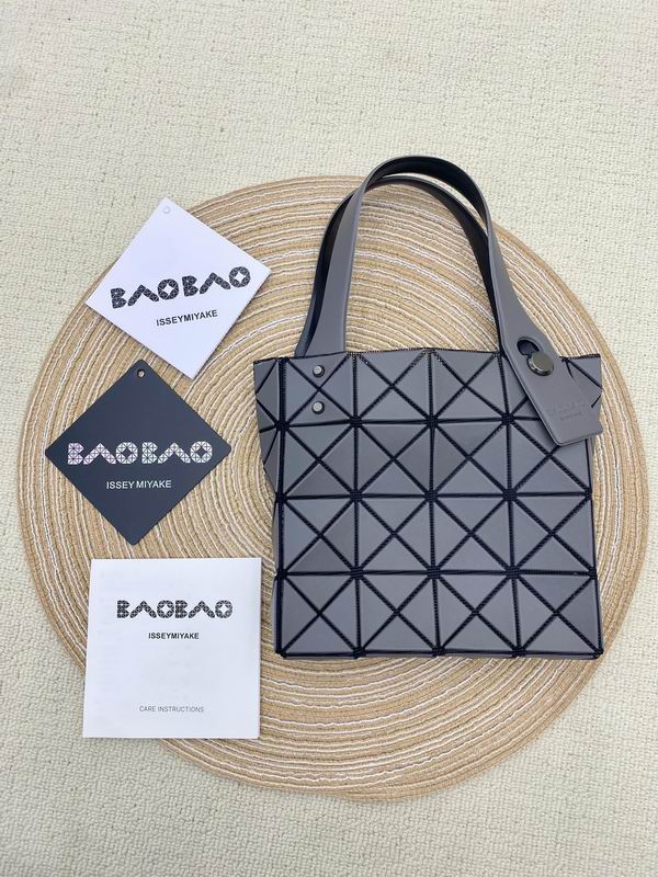 Issey Miyake 16x16x4cm Yt6