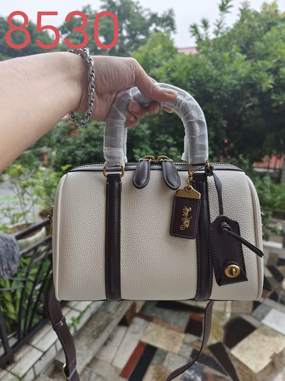 8530 25x16x18cm YG 2