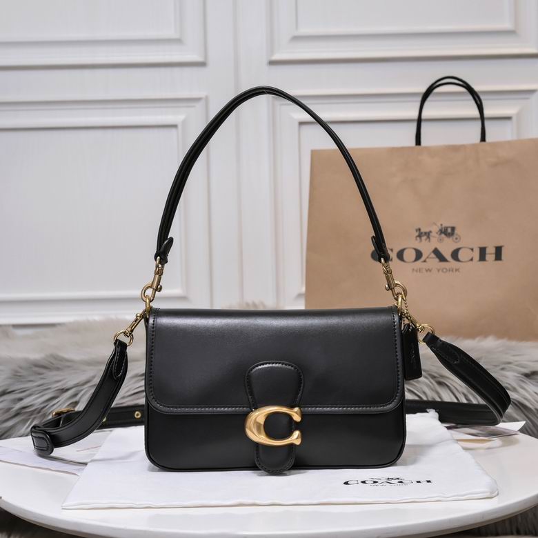 c5261 26x16.5x9cm CN 1