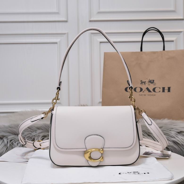 c5261 26x16.5x9cm CN 2