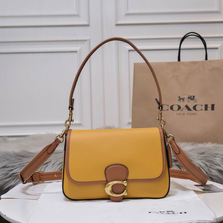 c5261 26x16.5x9cm CN 3
