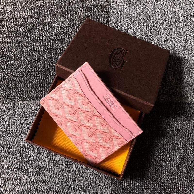 GY Card Pack 10.5X7.5 CM-8