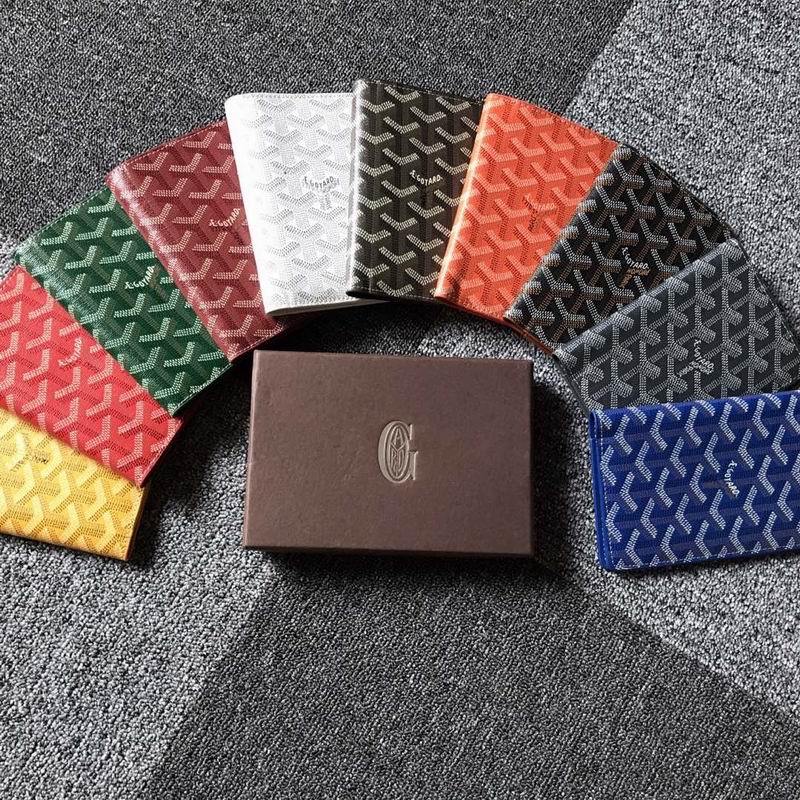 GY Passport Pack 9.5X2X14CM