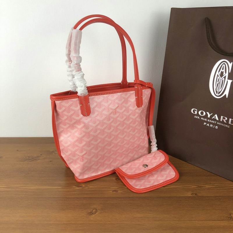 GY SZ20.5X9X20 29cm