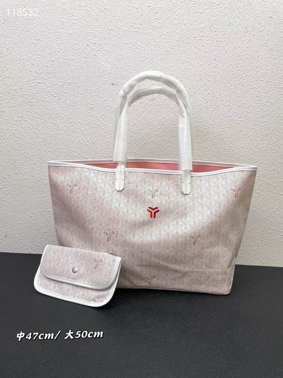 ��47X34X26cm ��55X40X30cm 040601 YG 3