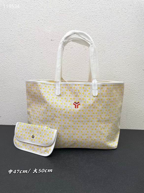 ��47X34X26cm ��55X40X30cm 040601 YG 5