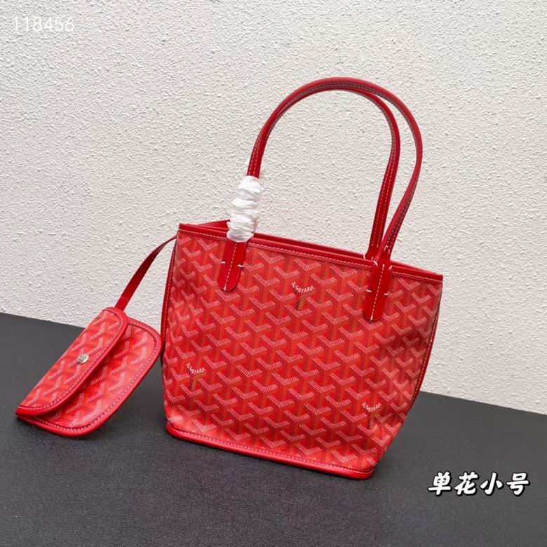 20X19X10cm 041204 YG 3