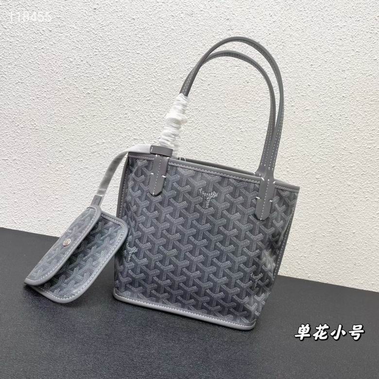 20X19X10cm 041204 YG 4