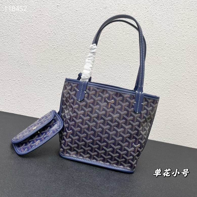 20X19X10cm 041204 YG 7