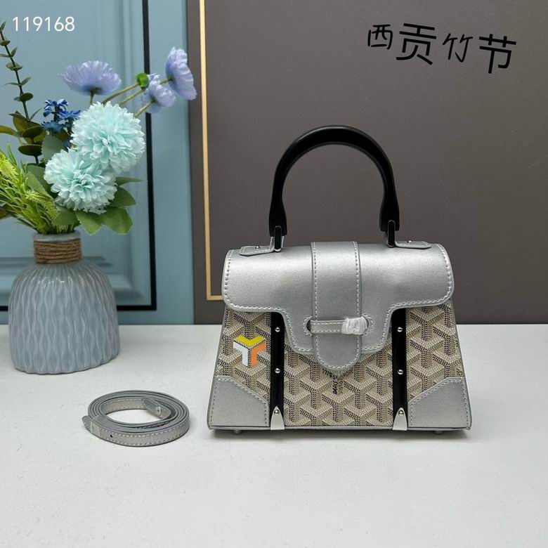 21X14X9cm 041207 YG 5