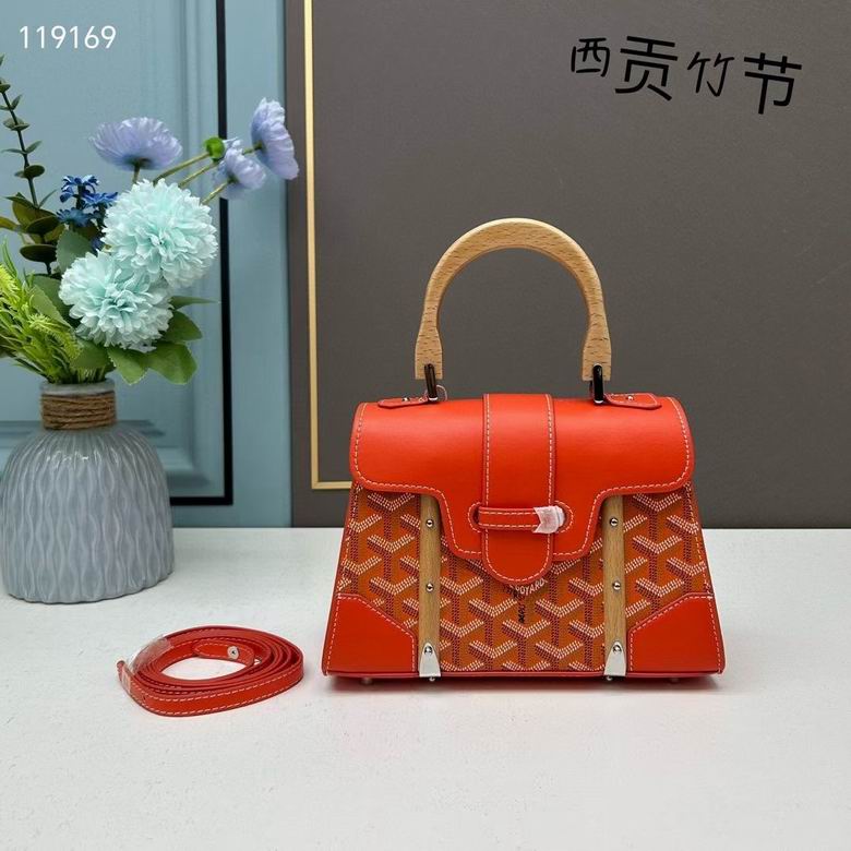 21X14X9cm 041207 YG 6