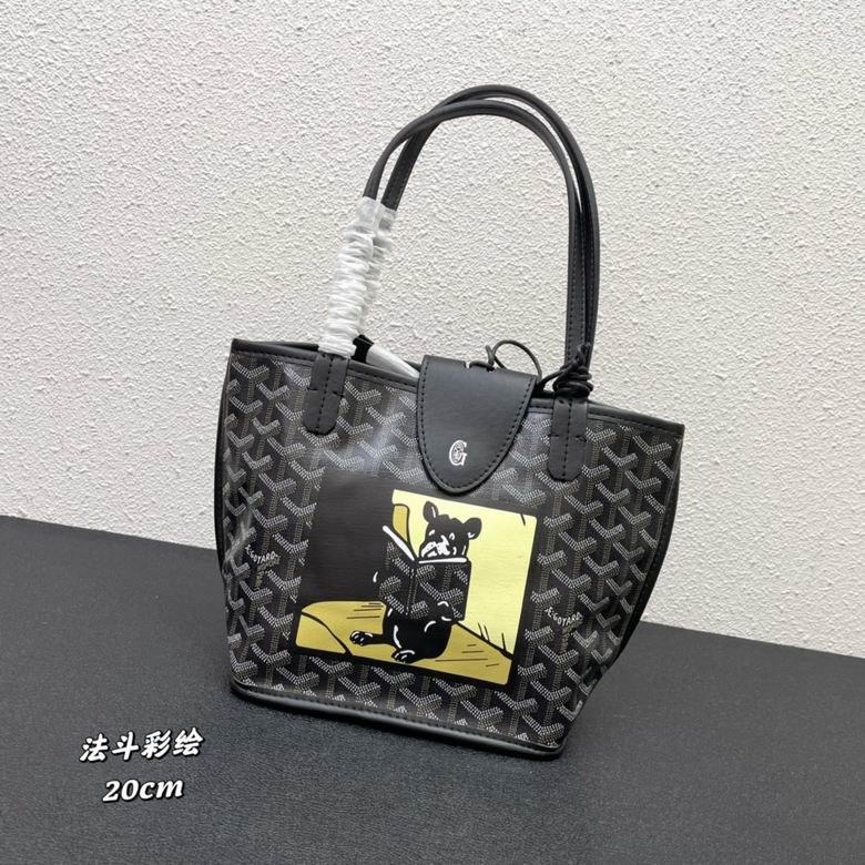 20X19X8X30cm 050409 YG 1