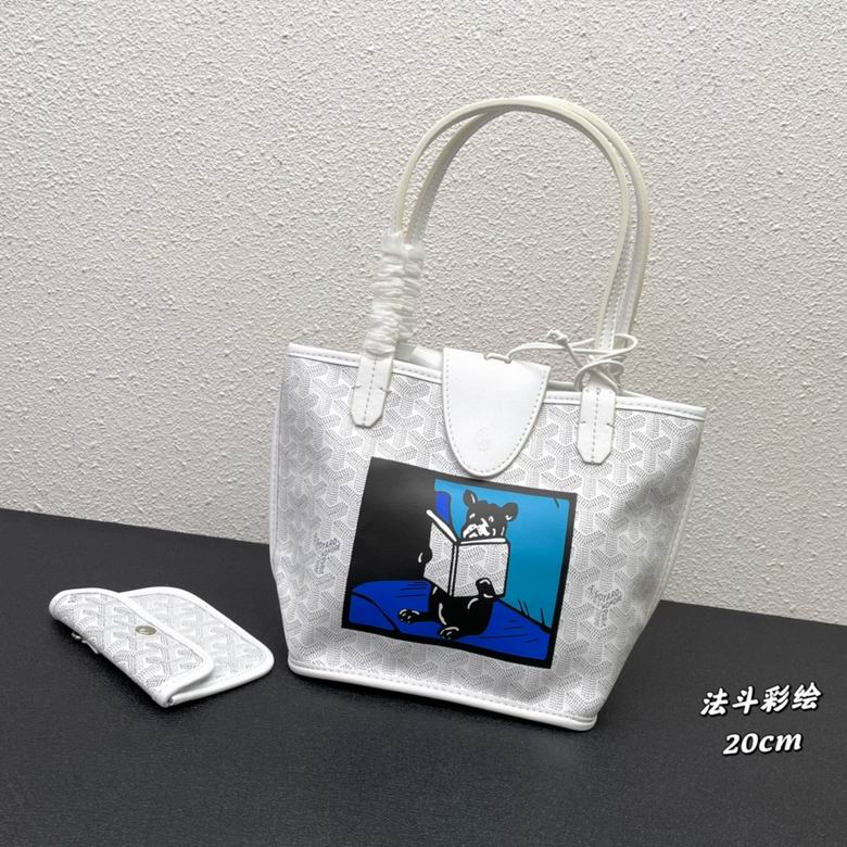 20X19X8X30cm 050409 YG 3