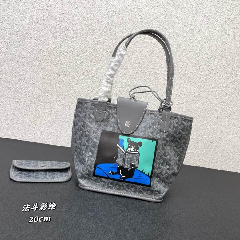20X19X8X30cm 050409 YG 4