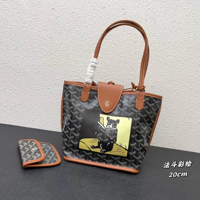 20X19X8X30cm 050409 YG 5