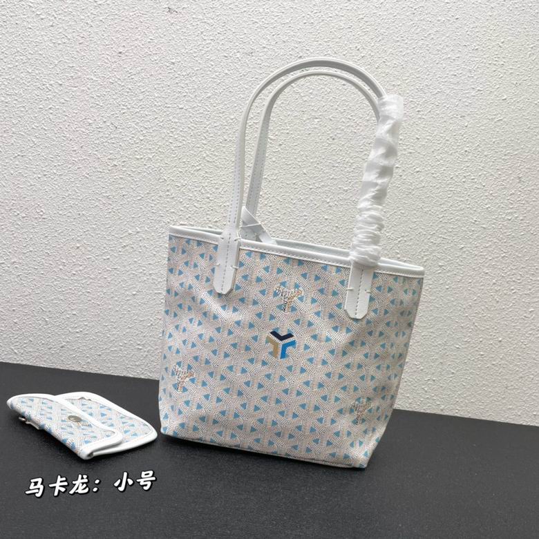 С29X20X10cm ��47X34X26cm ��55X40X30cm 050407 YG 2