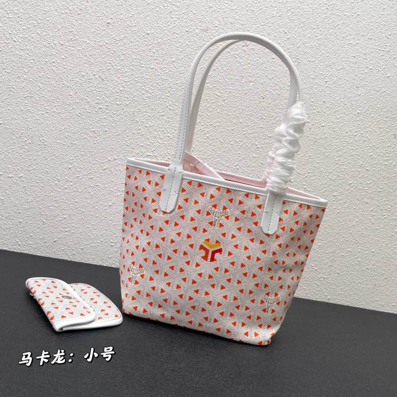 С29X20X10cm ��47X34X26cm ��55X40X30cm 050407 YG 5