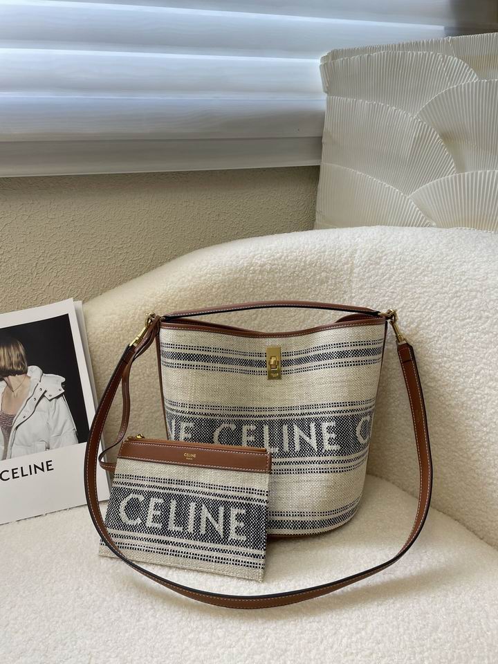 Celine 8088 23x25x23cm zy