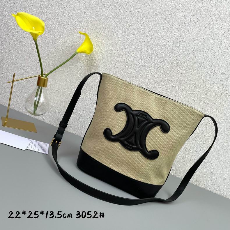 Seau Marin 3052 22x25x13.5 cm gg