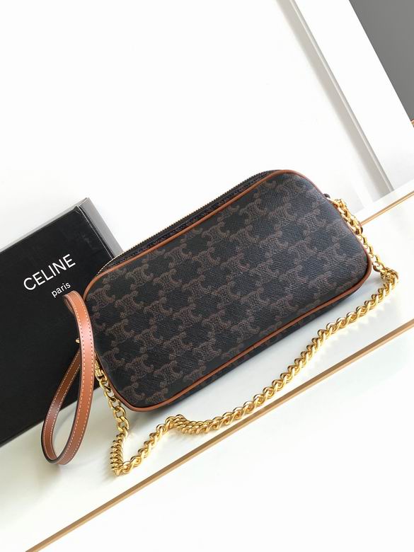 114122BZJ.04LU 26X13X6cm YG