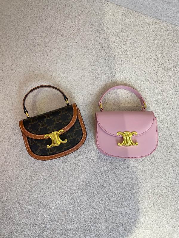 Celine 8073 15.5x11.5x5cm zy
