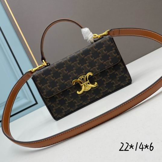 Celine box 22x13.5x6cm ww