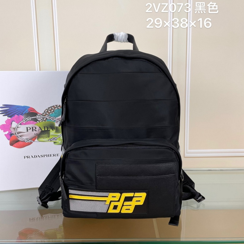 2VZ073 29X38X16cm WP