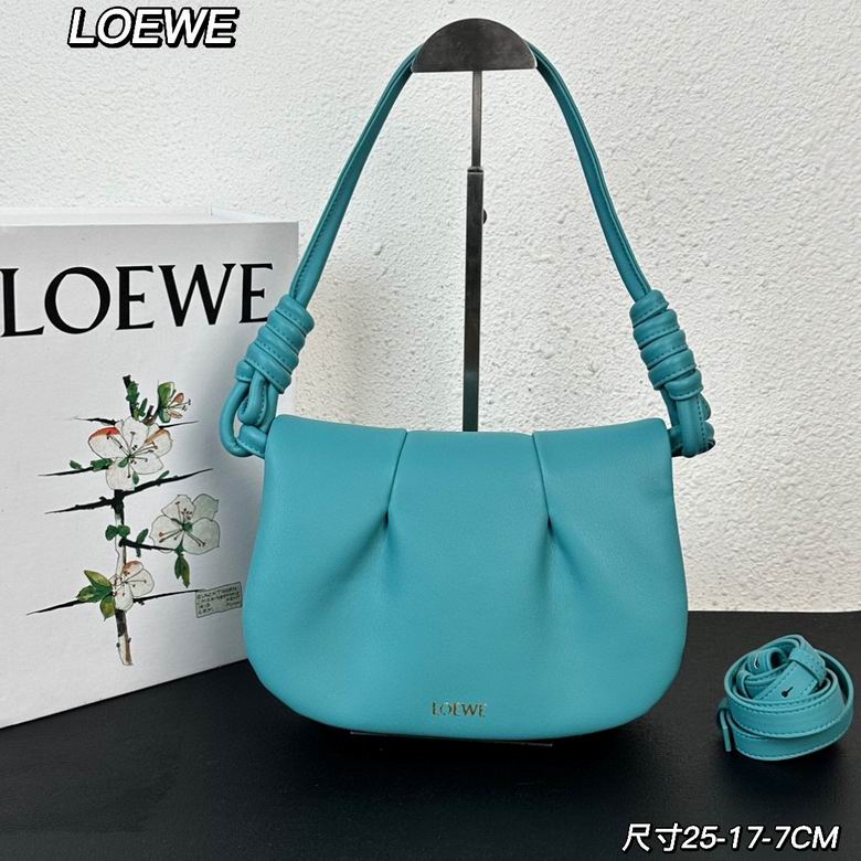 25X17X7cm 121417 YG 3
