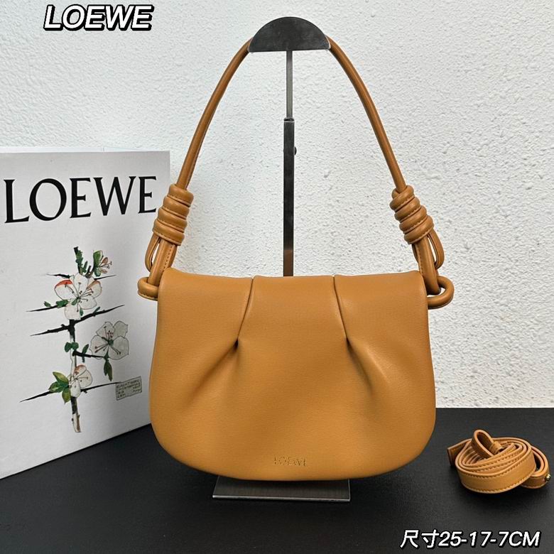 25X17X7cm 121417 YG 4
