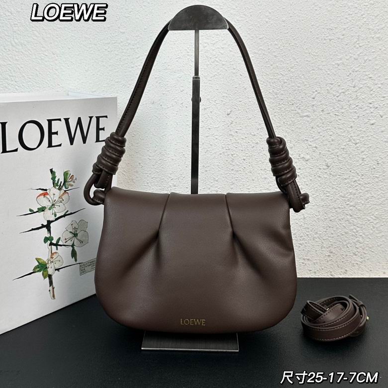 25X17X7cm 121417 YG 5